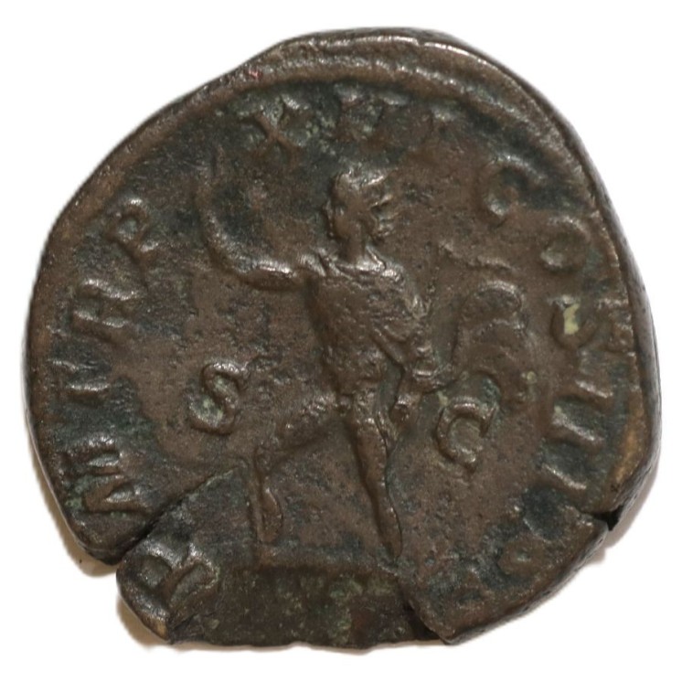 Empire Romain - Rome, Alexandre Sévère (222-235), Sesterce