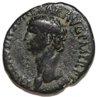 Empire Romain - Rome, Claude Ier (41-54), As frappé en 41