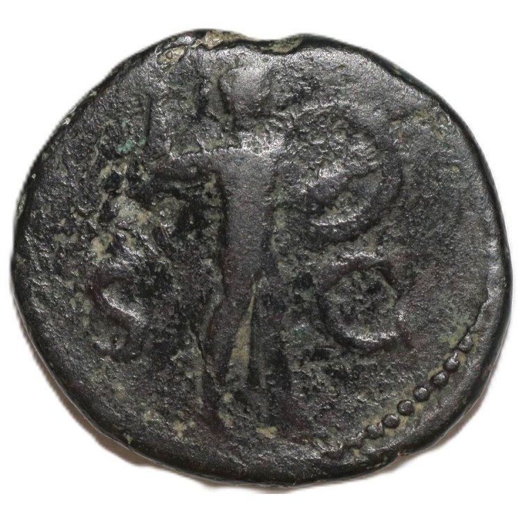 Empire Romain - Rome, Claude Ier (41-54), As frappé en 41