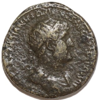 Empire Romain - Rome, Adrien (117-138), Dupondius