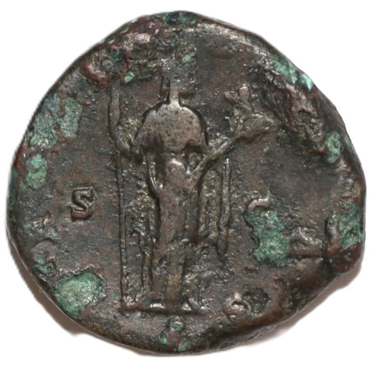 Empire Romain - Rome, Faustine, Jeune, Sesterce