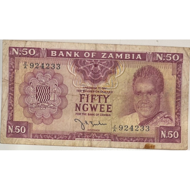 Zambie - 50 Ngwee