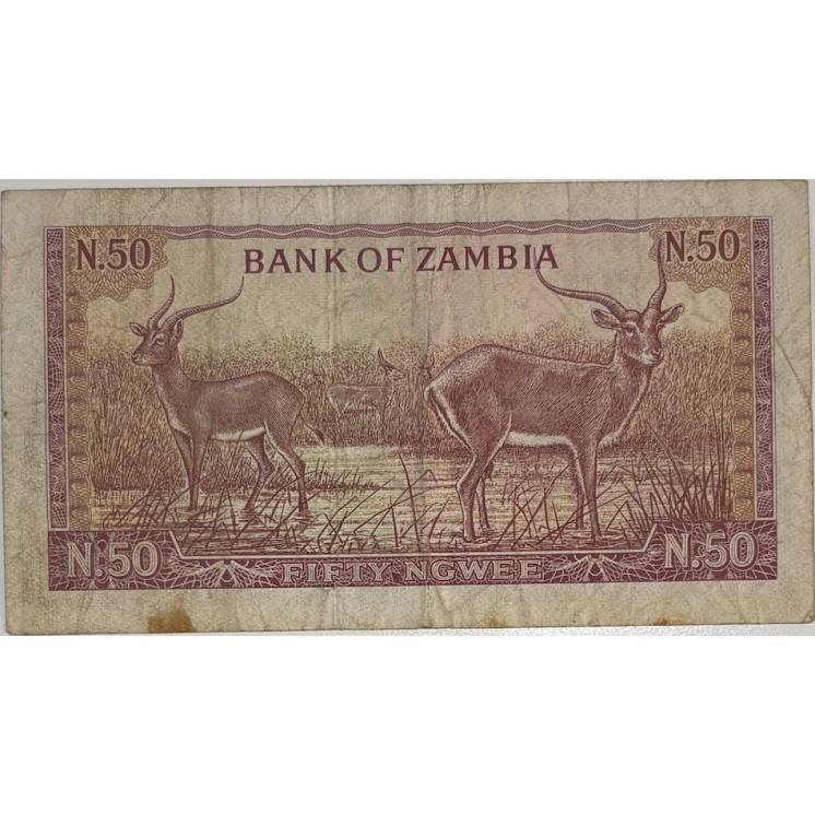 Zambie - 50 Ngwee