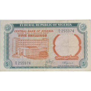 Nigéria - 5 shillings