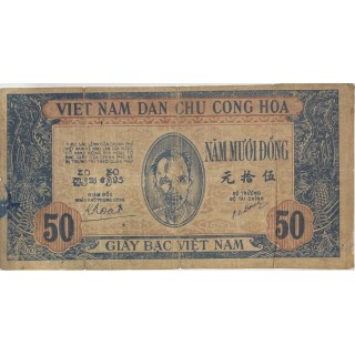 Vietnam - 50 Dong