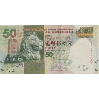 Hong Kong - 50 dollars 2016