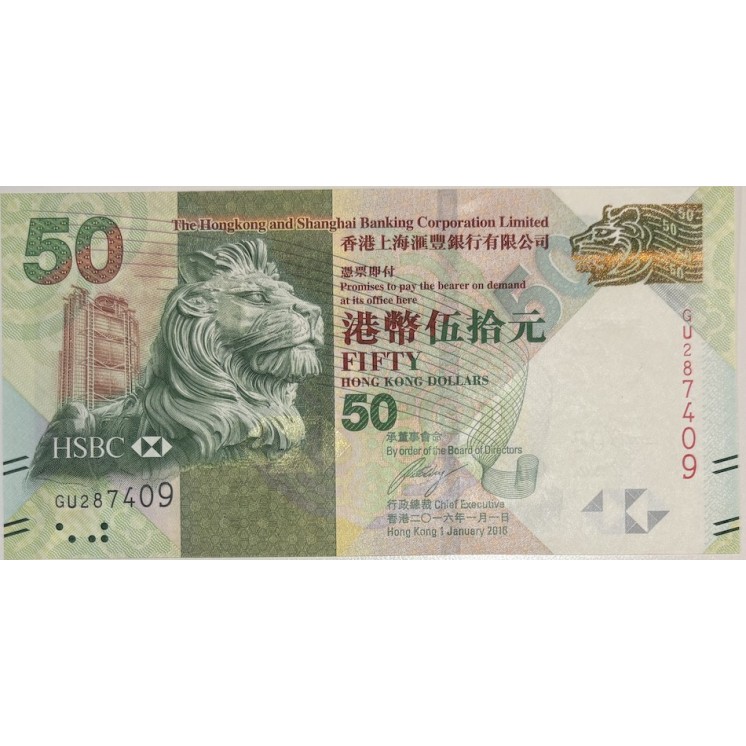Hong Kong - 50 dollars 2016
