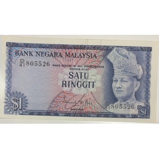 Malaisie - 1 Ringgit