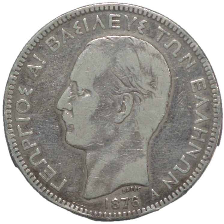 Grèce - Georges Ier (1863-1913), 20 Drachmes 1879