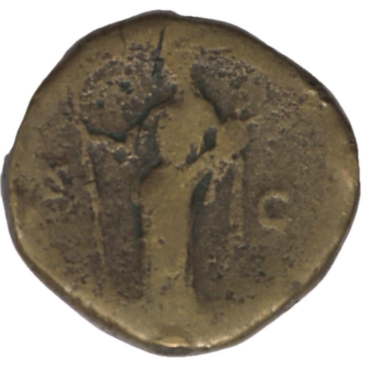 Rome - Diva Faustina (138-140), Sesterce