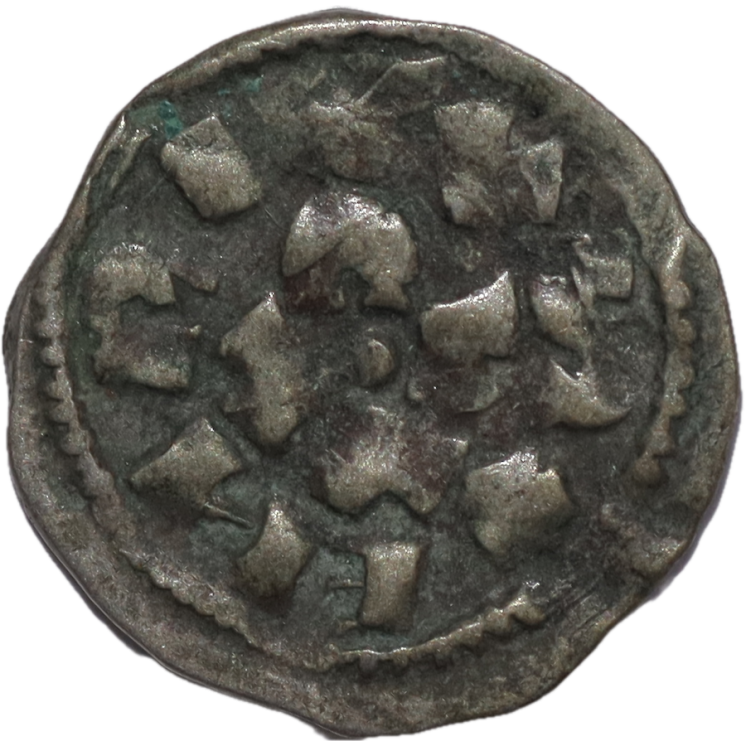 Royaume d'Italie, Henri III (1039-1056), Denier