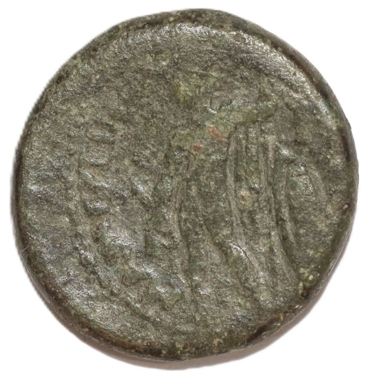 Phénicie - Carthage (IIIème-IIème siècle Av.J.C), As