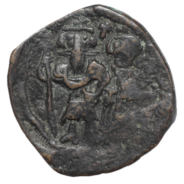 Empire Byzantin - Monnaie antique