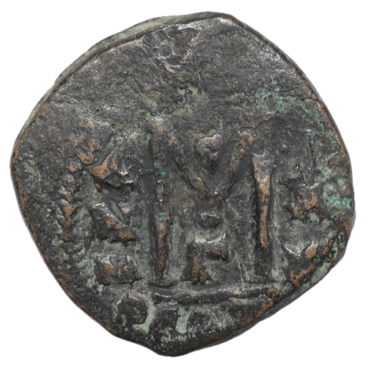 Empire Byzantin - Monnaie antique