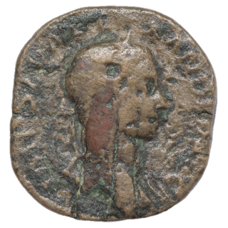Rome - Alexandre Sévère (222-235), Sesterce
