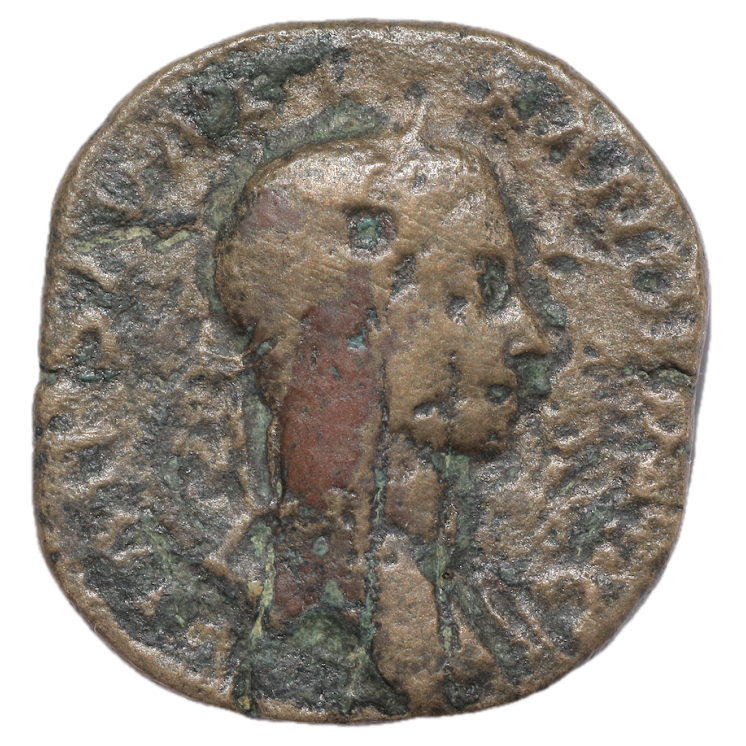 Rome - Alexandre Sévère (222-235), Sesterce