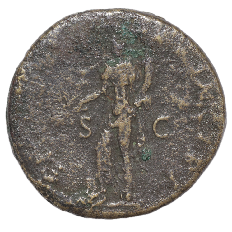 Rome - Trajan (98-117), Sesterce