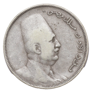 Egypte - Fouad Ier (1922-1936), 10 Piastres, 1923
