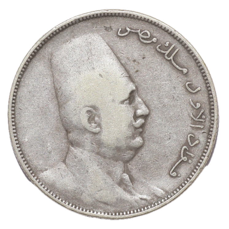 Egypte - Fouad Ier (1922-1936), 10 Piastres, 1923