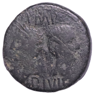 Rome - Auguste et Agrippa (27 av J.C. - 14 ap J.C.), As de Nîmes