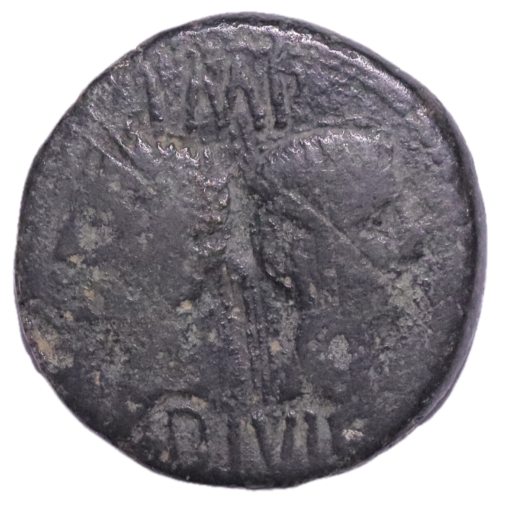 Rome - Auguste et Agrippa (27 av J.C. - 14 ap J.C.), As de Nîmes
