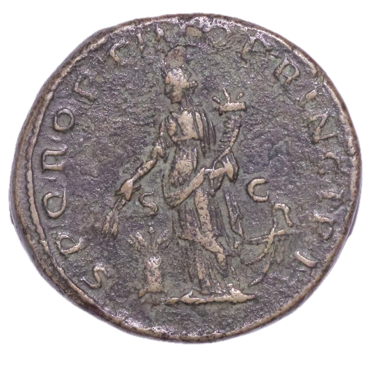 Rome - Trajan (103-111), Dupondius