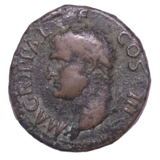 Rome - Agrippa (37-41), As de Bronze