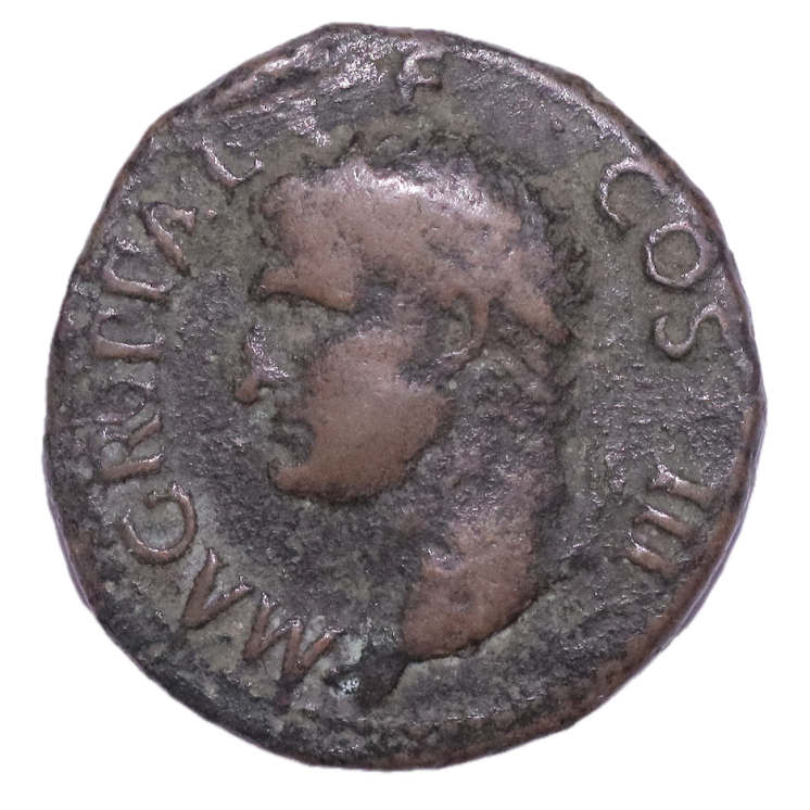 Rome - Agrippa (37-41), As de Bronze