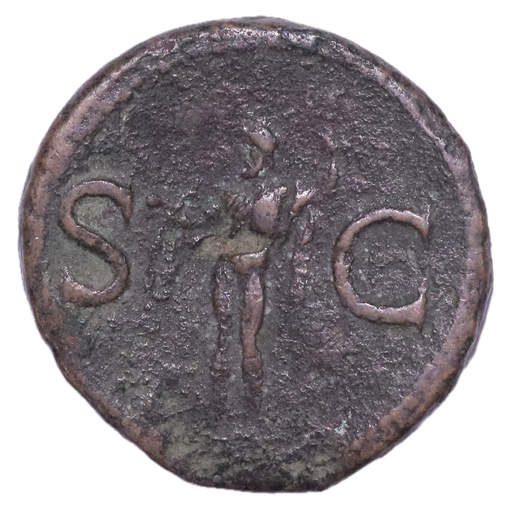 Rome - Agrippa (37-41), As de Bronze