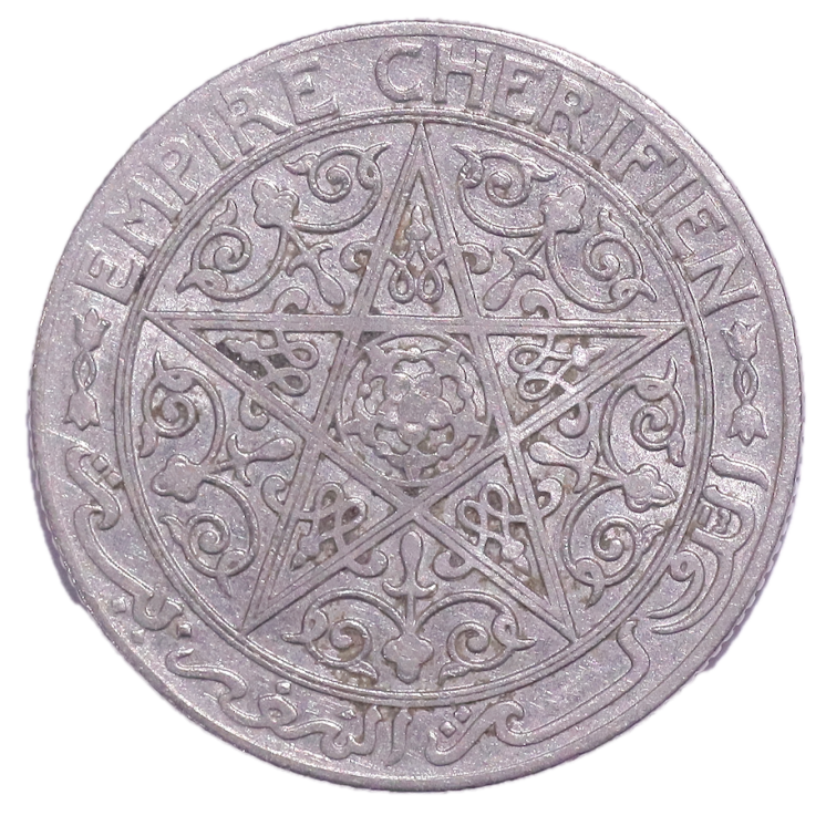 Maroc - Youssef Ben Hassan (1912-1927), 1 Franc