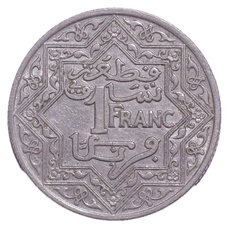 Maroc - Youssef Ben Hassan (1912-1927), 1 Franc