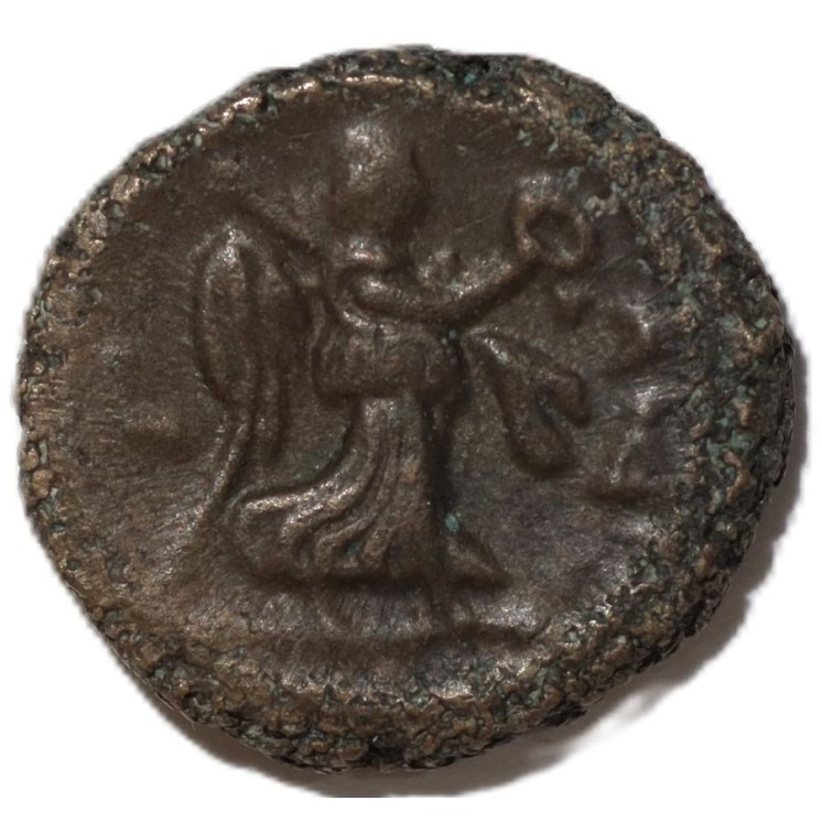 Empire Romain - Dioclétien (284-305 ap. J.C), Tétradrachme, Alexandrie