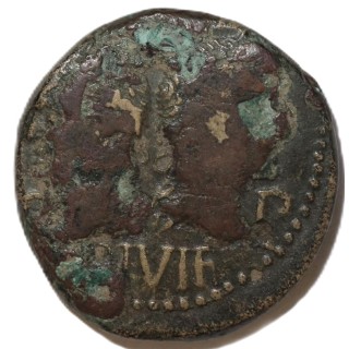 Empire Romain - Auguste et Agrippa (27 Av. J.C-63 Ap. J.C), As de Nîmes