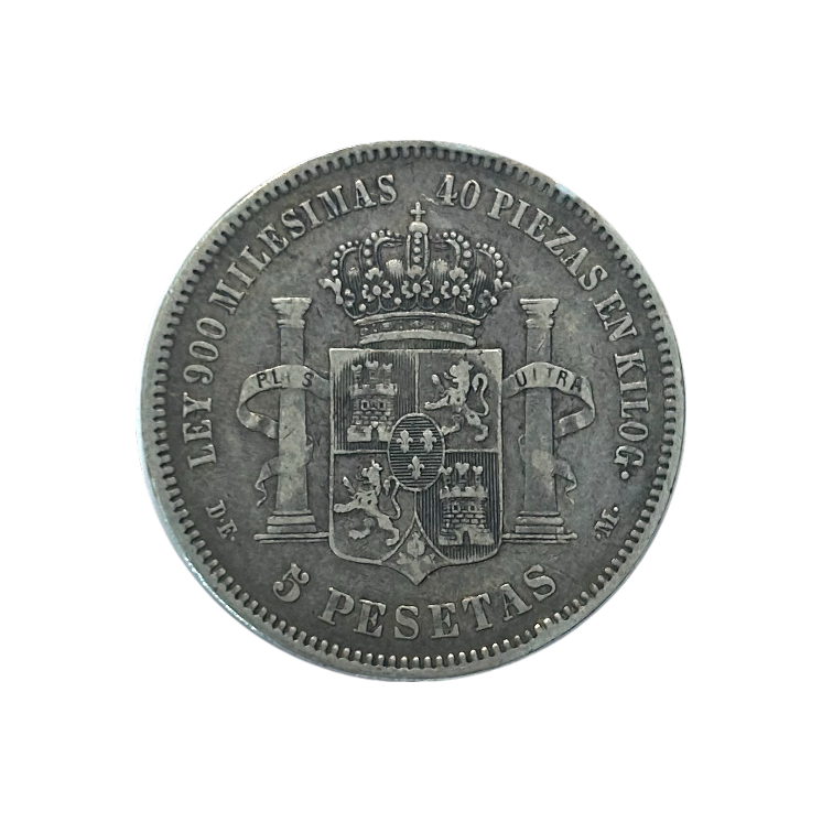 5 Pesetas 1875 Alfonso XII Espagne