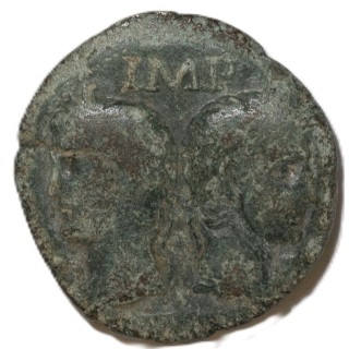 Empire Romain - Auguste et Agrippa (10-14 Ap. J.C), As de Nîmes