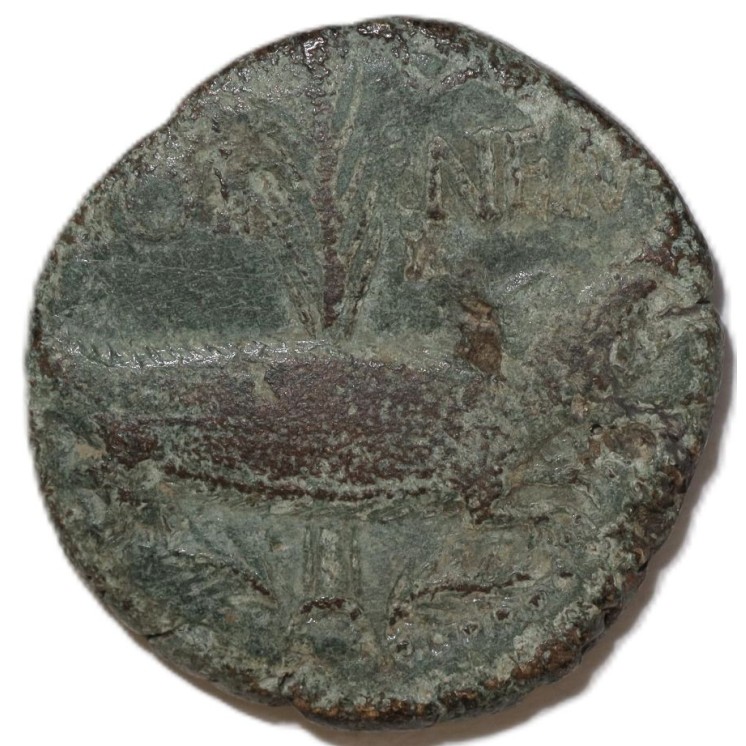 Empire Romain - Auguste et Agrippa (10-14 Ap. J.C), As de Nîmes
