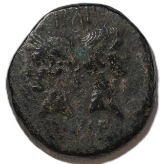 Empire Romain - Auguste / Octave, As Nîmois
