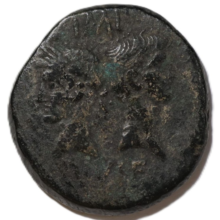 Empire Romain - Auguste / Octave, As Nîmois