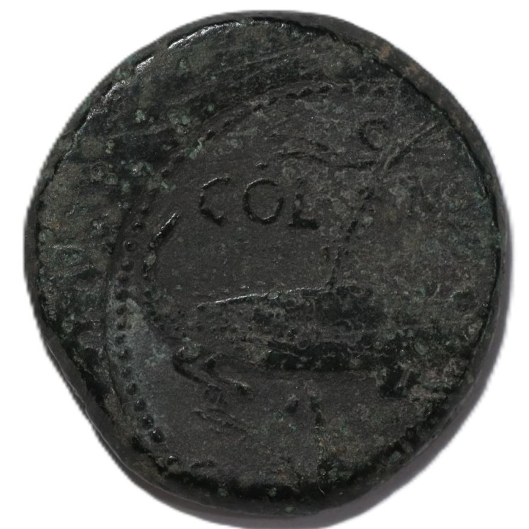 Empire Romain - Auguste / Octave, As Nîmois