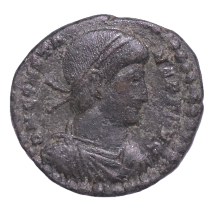 Rome - Constance II (337-361), centenionalis