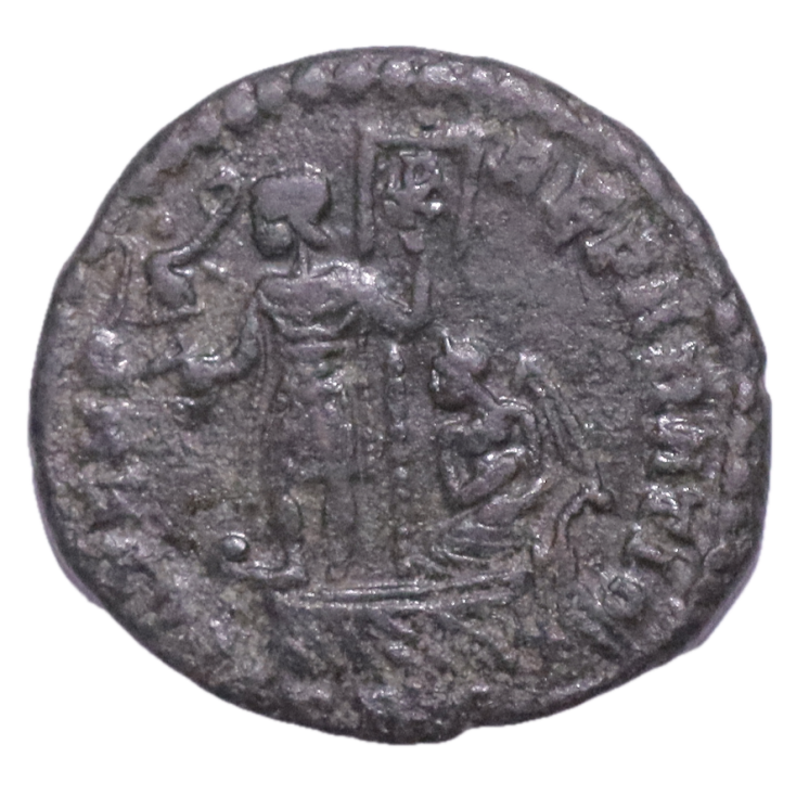Rome - Constance II (337-361), centenionalis