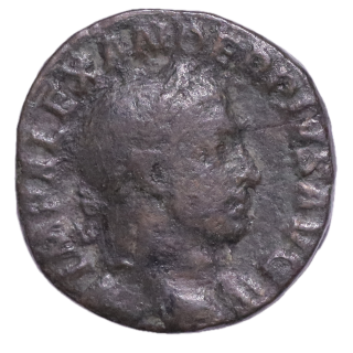 Rome - Alexandre Sévère (222-235), Sesetrce