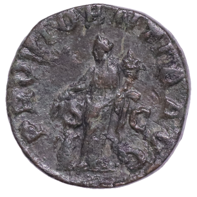 Rome - Alexandre Sévère (222-235), Sesetrce