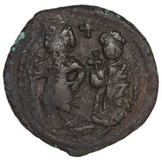 Empire Byzantin - 20 Nummi