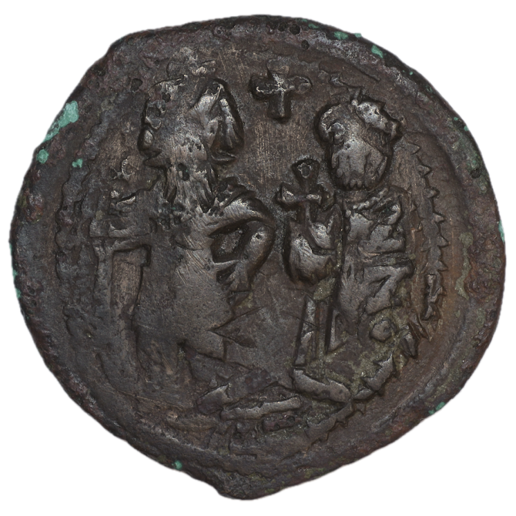 Empire Byzantin - 20 Nummi