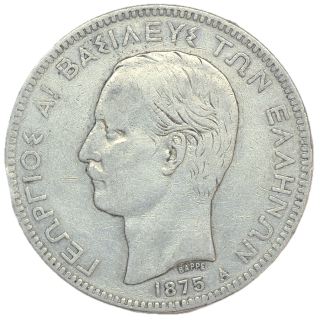 Grèce - George Ier (1863-1913), 5 Drachmes, 1875, A (Paris)