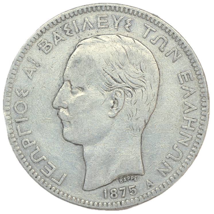 Grèce - George Ier (1863-1913), 5 Drachmes, 1875, A (Paris)