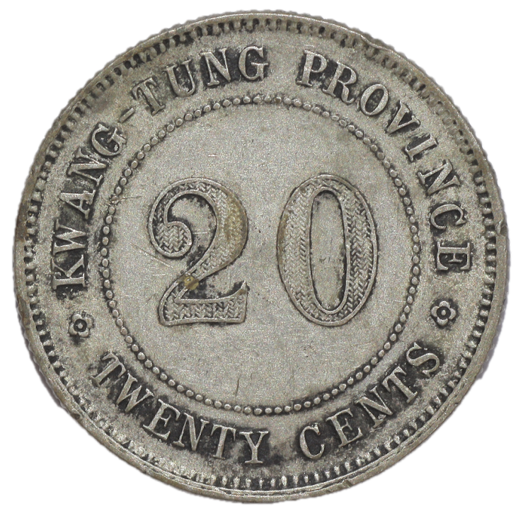 Chine - République (1912-1949), Province Kwang-Tung, 2 jiao, 1920