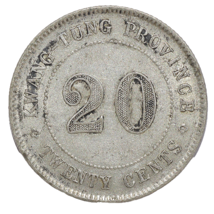 Chine - République (1912-1949), Province Kwang-Tung, 2 jiao, 1913