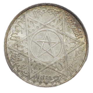 Maroc - Protectorat français (1912-1956), 200 Francs, 1953